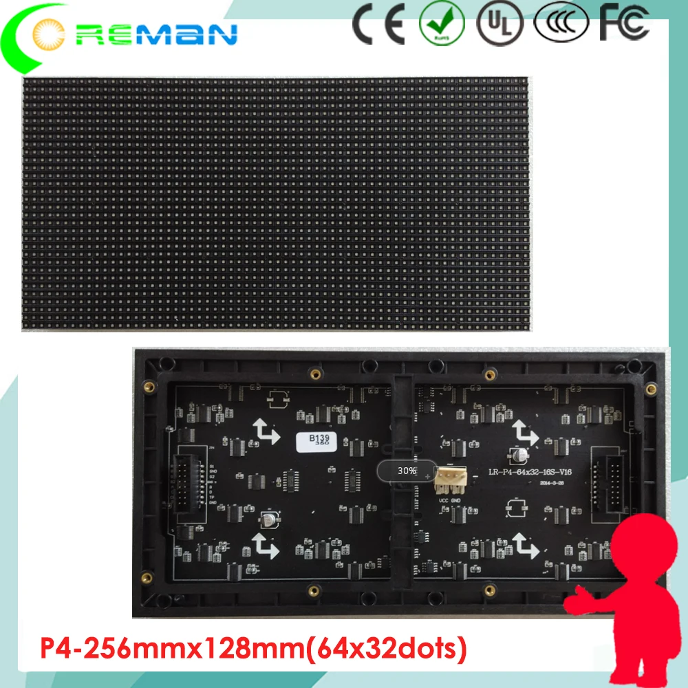 

Indoor RGB led display screen module p4 / 256mmx128mm 64x32 dots led sign module p4 smd2121