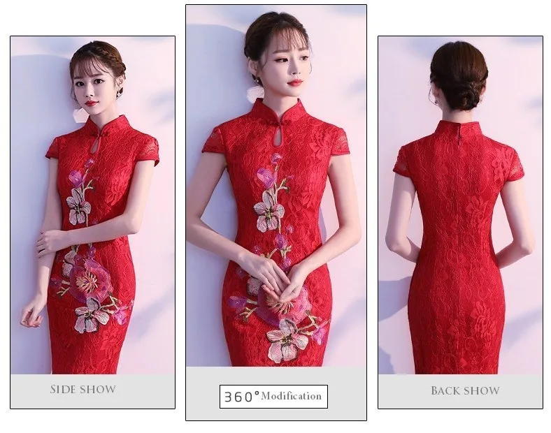 Китайский свадебный тост служить Cheongsam юбка «рыбий хвост» красный добро пожаловать церемонии выйти за банкет годовой встречи вечернее