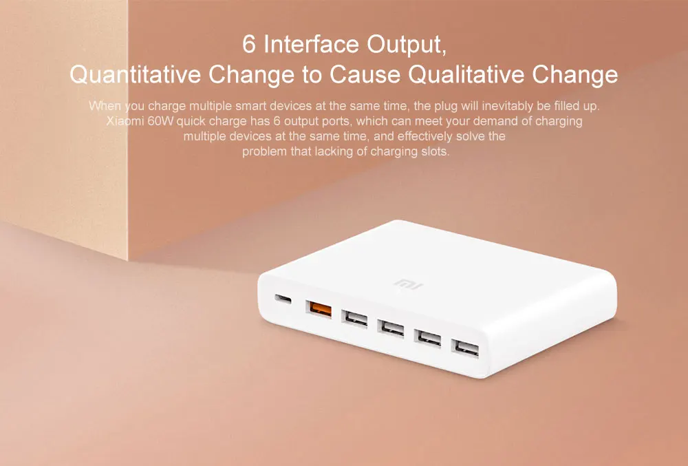 xiaomi 10 port USB charger 7