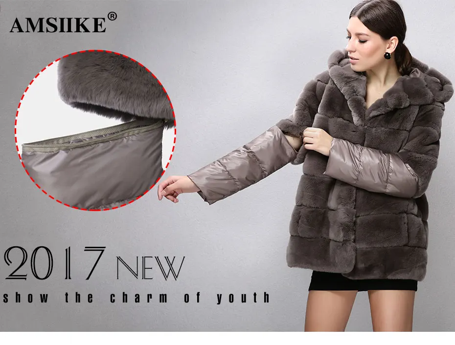 women coat  (1)