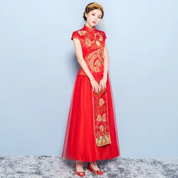 

Lady Handmade Embroidery Qipao Chinese Style Red Asian Bride Wedding Mesh Dress Gown Cheongsam Han Fu Suit Stage Show Clothing