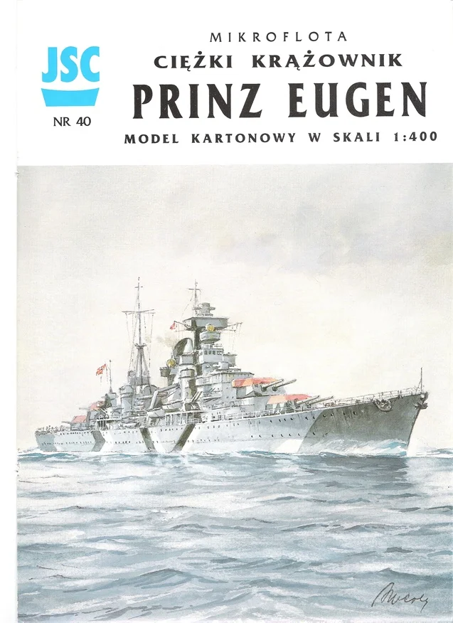 Немецкий тяжелый круизер Prince Eugen|Картонные конструкторы| |