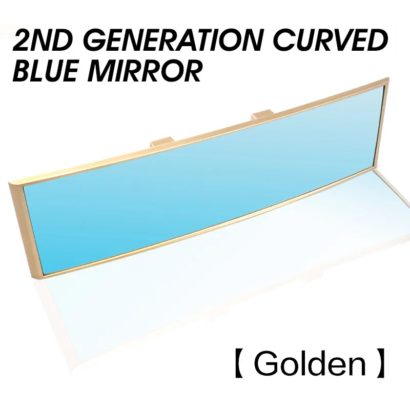 第二代曲 土豪金（面蓝镜）