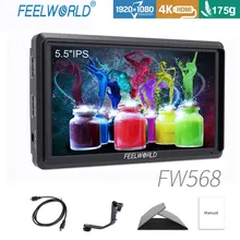 FEELWORLD FW568 5 5 Inch IPS 4K On Camera Field Monitor for DSLR HDMI Small Full