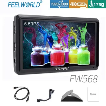 

FEELWORLD FW568 5.5 Inch IPS 4K On Camera Field Monitor for DSLR HDMI Small Full HD 1920x1080 Video Focus Assist with Tilt Arm