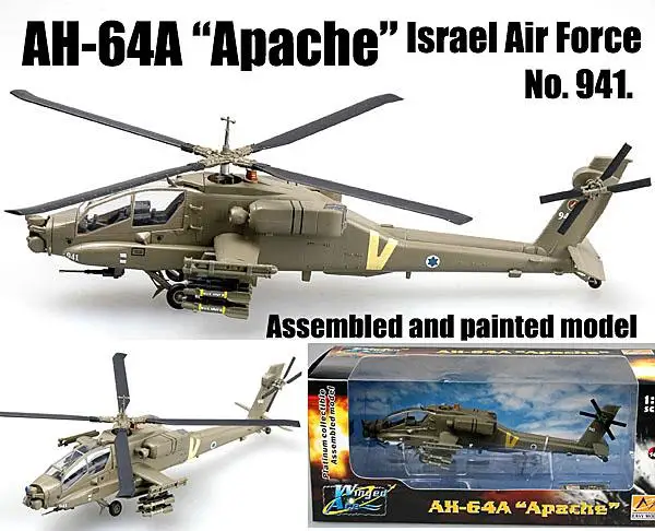 

AH-64A Apache Israel air force No.941 attack helicopter 1/72 non diecast Easy model