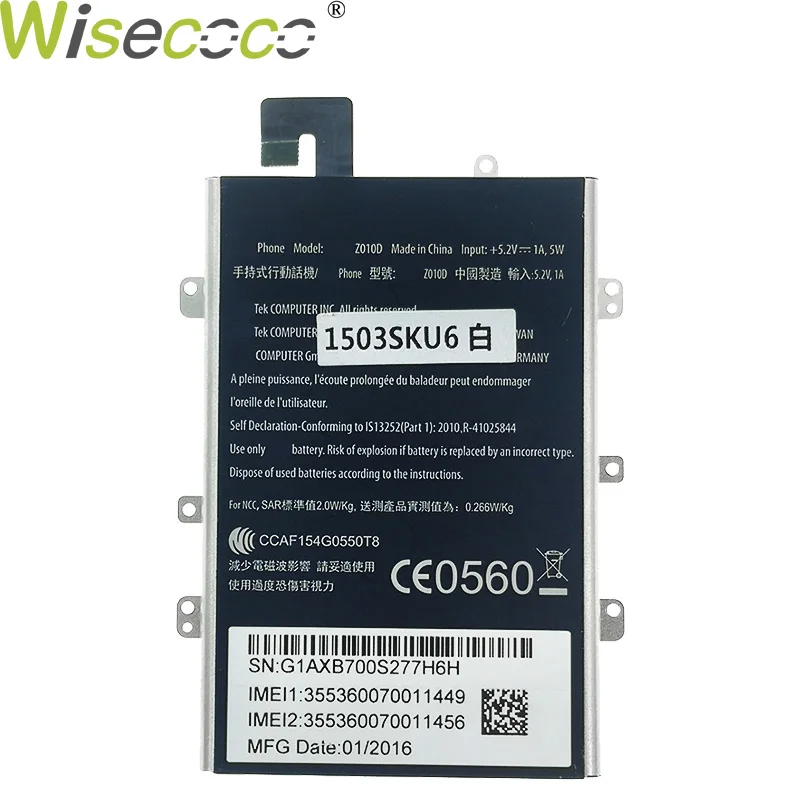 Wisecoco новый оригинальный с железной рамой аккумулятор 5000 мАч C11P1508 для телефона ASUS