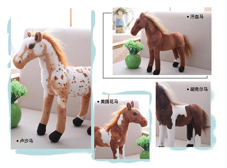1 шт. 60/75/90 см Огромный Размер имитируящая лошадь плюшевые игрушки Мягкий реалистичный животный Американский Пинто лошадь куклы для детей подарок на день рождения