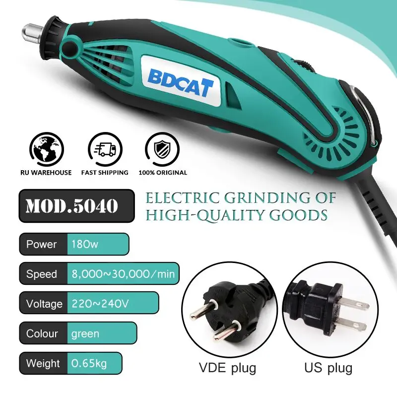 BDCAT New Style Electric Dremel Style Mini Drill polishing machine Variable Speed Rotary Tool With