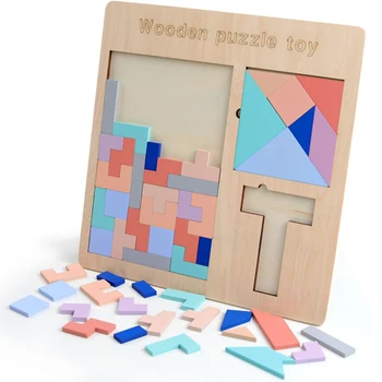 

3 in 1 Wooden Brain Teaser Puzzle Toys Tetris Game Preschool Magination Intellectual Kid Educational Toy For Children
