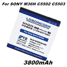 Аккумулятор LOSONCOER 3800 мАч BA950 Для sony Xperia ZR M36H Xperia V C5502 Xperia A C5503 SO-04E батарея AB-0300