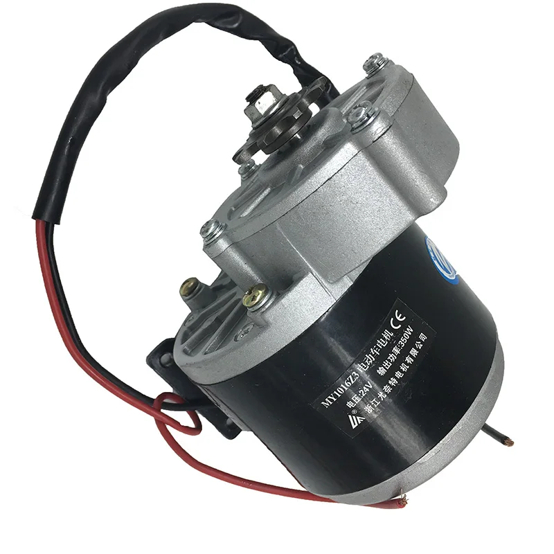 Best DHL SHIPPING MY1016Z3 350W 24V/36V DC Brushed Motor , Electric Tricycle Gear Motor ,E-Bike DC Gear Motor,Scooter Motor Moto 1