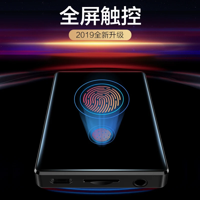 Новейший сенсорный HD экран RUIZU D20 3 0 дюйма 8 ГБ FM радио электронная книга Hi Fi