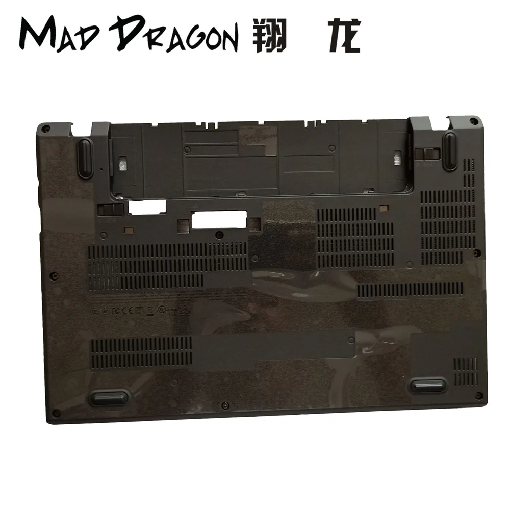 

MAD DRAGON Brand new Laptop Lower Case Bottom Base Cover Access Panel Door Cover for Lenovo Thinkpad X270 AP12F000500 01HY501
