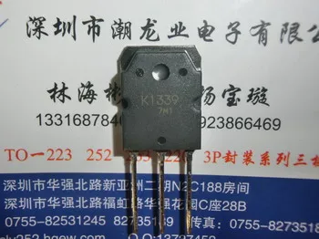 

5Pcs 2SK1339 K1339 TO-3P