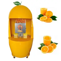 Мобильный автоматический для апельсинов выжималка соковыжималка, соковыжималка лимона цитрусовых