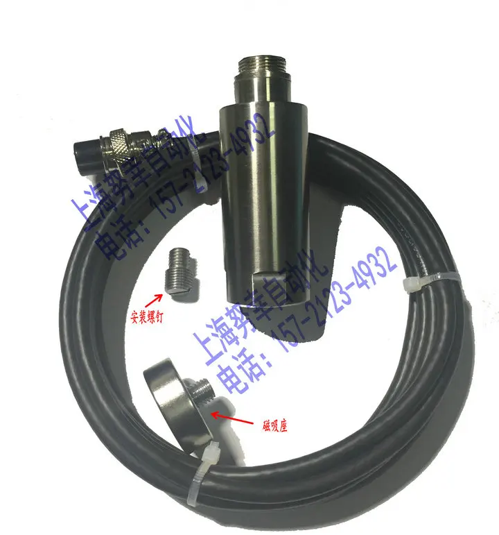 

Integrated Vibration Transmitter Two-wire Vibration Sensor RS485 Output Fan Motor Vibration Measurer