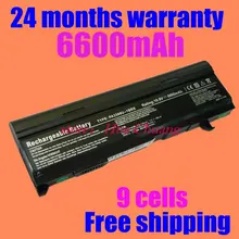 JIGU 9 ячеек ноутбука батарея для Toshiba Satellite A80 M40 M45 PA3399U-2BRS PA3399U-1BRS