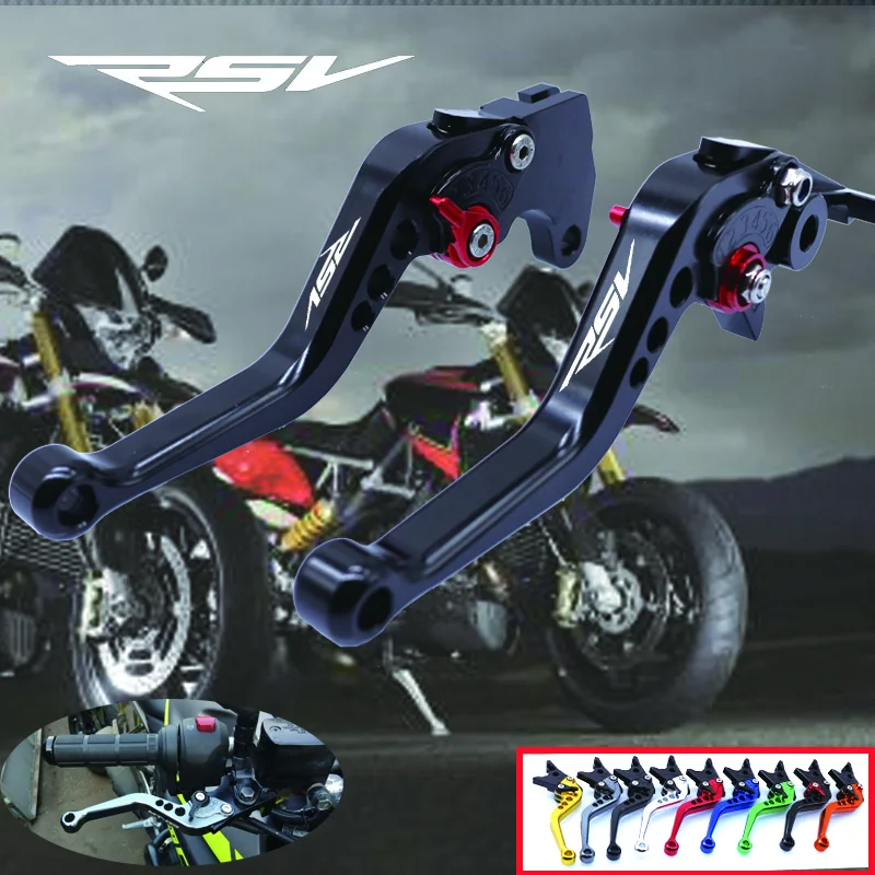 Для Aprilia модель Aprilia RSV MILLE/R 1999 2000 2001 2002 2003 Аксессуары для мотоциклов Короткие сцепные рычаги