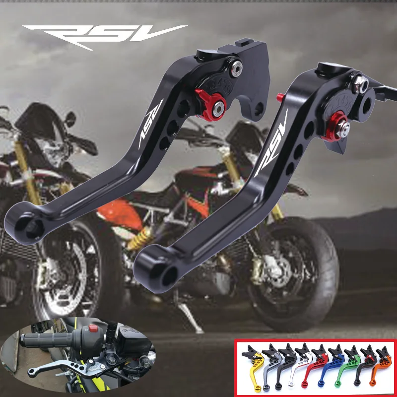 Для Aprilia RSV тысячи/R 1999 2000 2001 2002 аксессуары для мотоциклов Короткие Рычаги