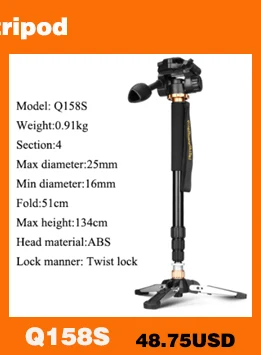 Monopod-with-mini-tripod_02