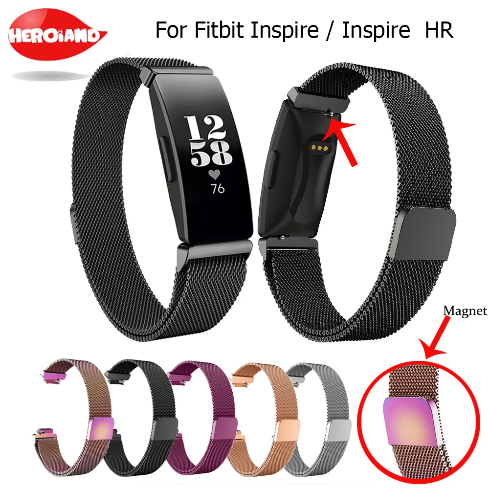 Для Fitbit Inspire HR ремешок замена Миланская петля магнитный браслет из нержавеющей