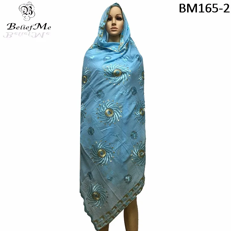 BM165-2