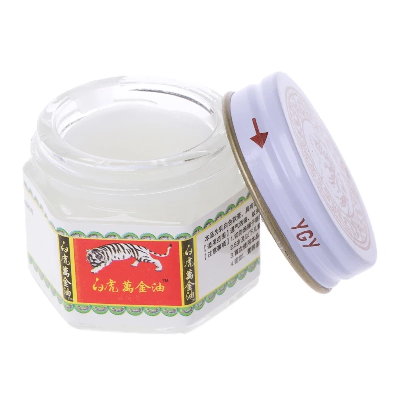 20g/Bottle White Balm Ointment Massage Pain Reliefs Muscle Rub Sprains Aches 20g/Bottle White Balm Ointment Massage Pain Reliefs Muscle Rub Sprains Aches