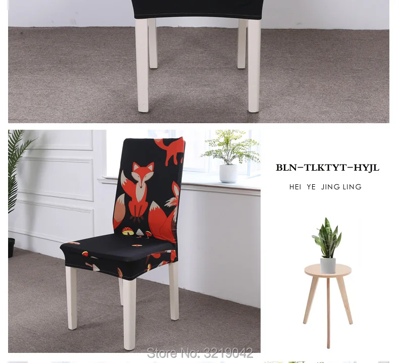 Elastic-cartoon-chair-cover_11_03