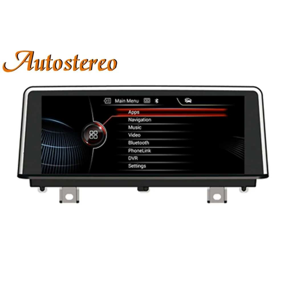Sale Android 9 4G RAM Car GPS navigation For BMW 3/320I/328I/4 F30F32/F33/F36/F84 headunit auto radio tape recorder multimedia player 2 Sale Android 9 4G RAM Car GPS navigation For BMW 3/320I/328I/4 F30F32/F33/F36/F84 headunit auto radio tape recorder multimedia player 2