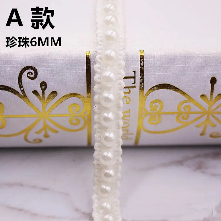 8688901174_219781789