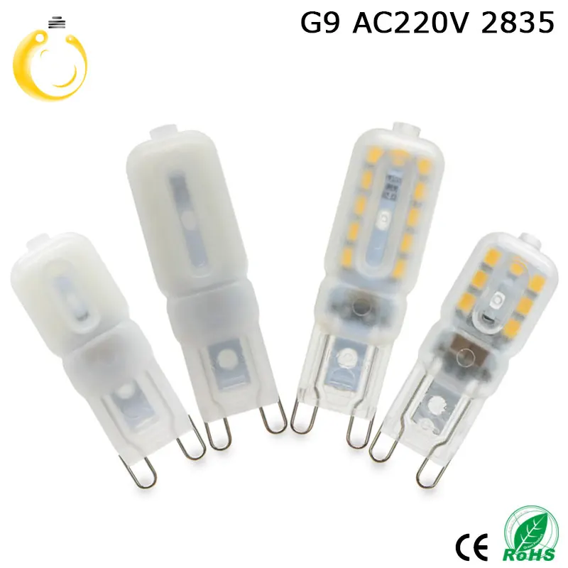 Низкая цена 2016 НОВЫЙ G9 G4 СВЕТОДИОДНЫЕ Лампы SMD2835 LED лампы Млечный/Прозрачная