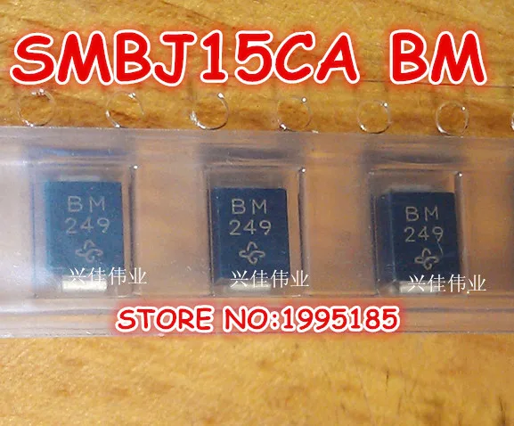50 шт./лот SMBJ15CA 15V BM двухсторонние SMD TV диоды DO-214AA (P6KE15CA silkscreen BM) | Инструменты