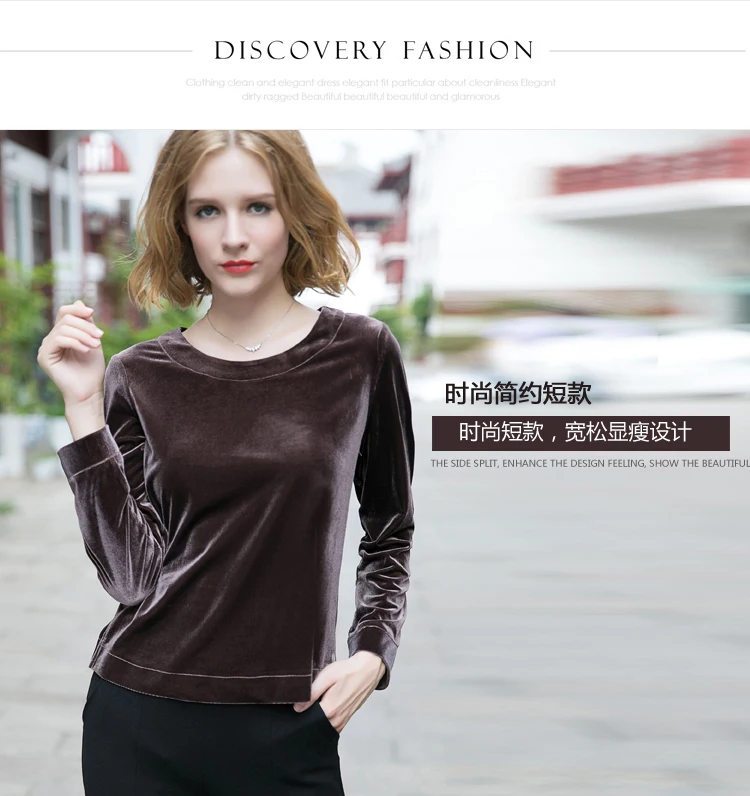 Fashion Women velvet shirt ,New Spring Autumn O-neck long sleeve Velvet blouse ,black blue velour striped sweater