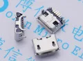 20 шт. KF301-5.0-2P KF301-3P шаг 5,0 мм KF301-2P прямой контактный PCB 2 Pin 3 Pin винт Клеммная колодка Разъем