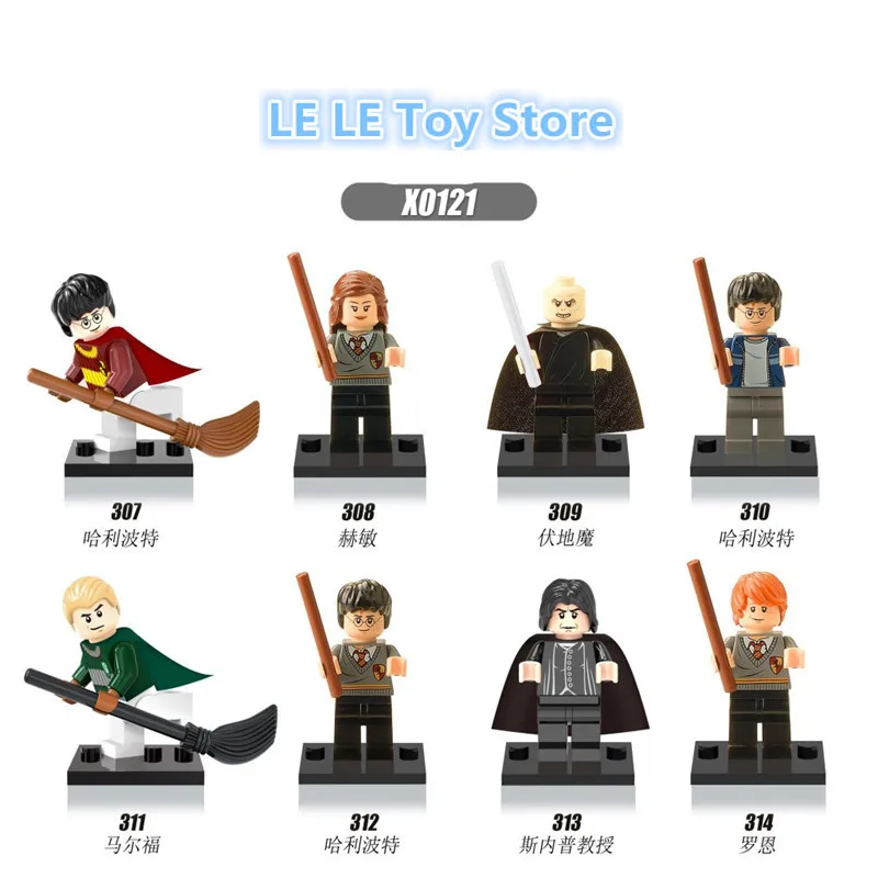 8PCS X0121 Harry Potter Half-Blood Prince Ron Lord Voldemort sets bricks building blocks Baby Kid Toys baby-building-blocks