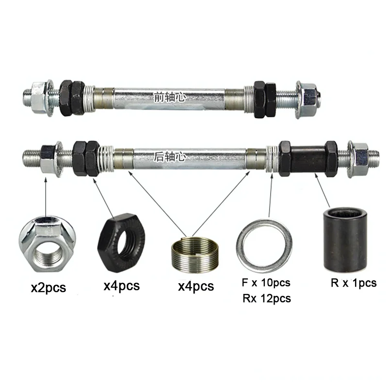 Bike Wheel Hub Axle Steel Solid Spindle Shaft Vintage Convert to