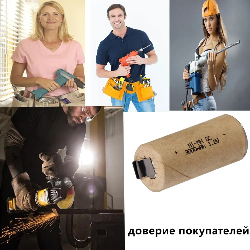 16 шт SC батарея 1,2 V SUBC батареи перезаряжаемые высокого стока 3000mah с вкладками