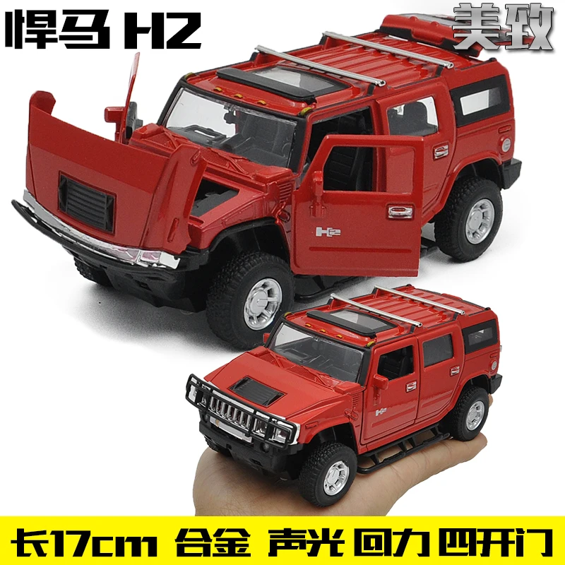 Humvees h2 suv four door acoustooptical WARRIOR belt alloy car model |