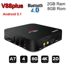 SCISHION V88 plus TV Box Android 5.1 WiFi Rockchip 3229 Quad-core 4K 2GB 8GB Set-top Box Smart Media Player mini pc V88 PLUS