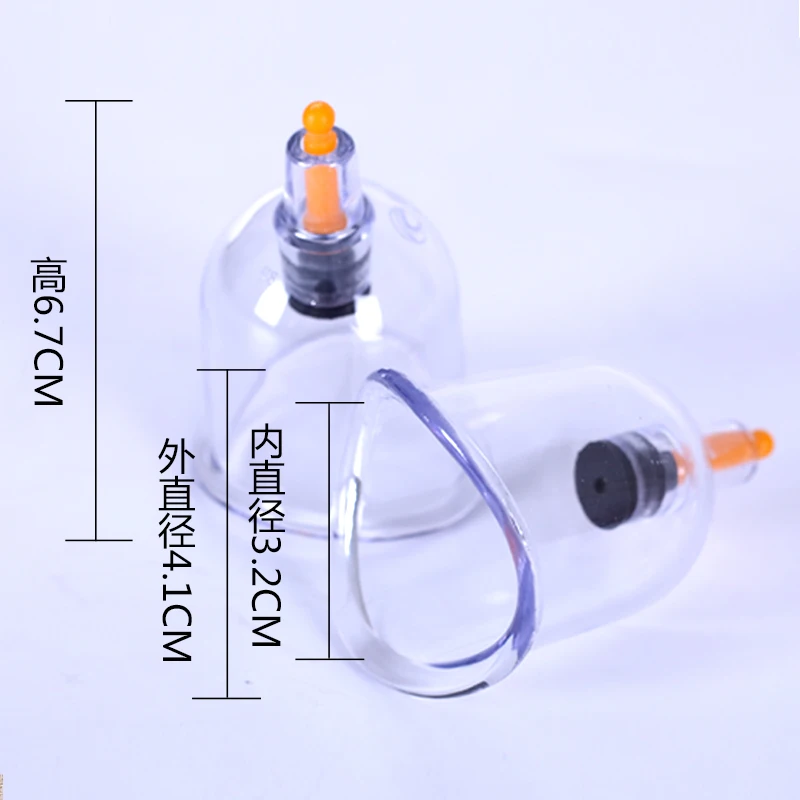 10-pcs-Authentic-KangZhu-vacuum-cupping-tank-B1-B2-B3-B4-B5-B6-B7-pump-gun (4)