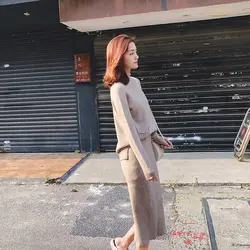 2018 Осенняя шерстяная юбка женская мода корейский свитер и юбка из двух частей темперамент Тонкий женский костюм сплошной цвет новая одежда