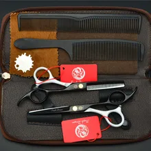 1023Z 5,5 ''4 шт набор фиолетовый дракон белый цвет заводская цена Парикмахерские ножницы резка ножницы филировочные ножницы для волос