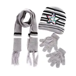 Детская зимняя теплая вязаная шапочка Кепки шарф, перчатки набор блесток с рисунком пентаграммы новый