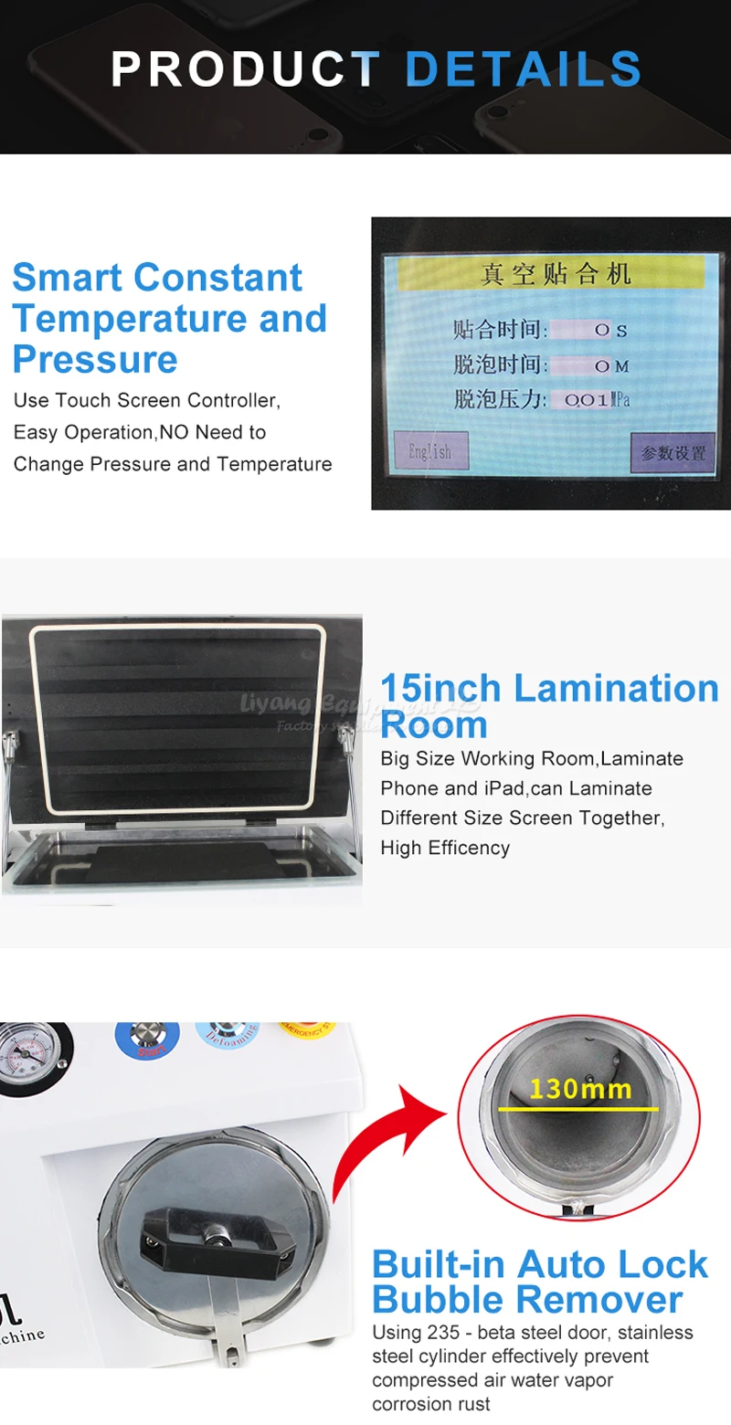 TH-108 (6)
