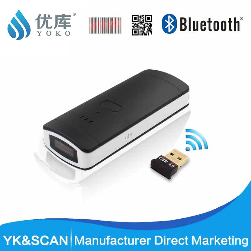 2D/QR/1D Pocket Scanner warehouse retail logistics barcode scanner bluetooth scanner wireless reader цена 2D/QR/1D Pocket Scanner warehouse retail logistics barcode scanner bluetooth scanner wireless reader цены онлайн