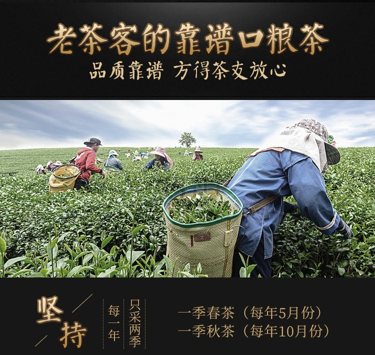 Чай улун, тайваньский чай каолин, супер-сорт, Альпийский чай с ароматом Лучжоу, упаковка 300 г