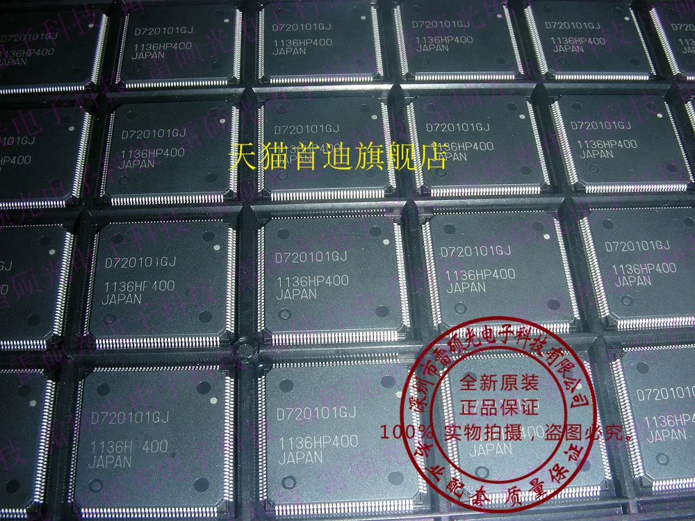 10 шт. 1 новый оригинальный QFP144 UPD720101GJ-UEN-A Знак |