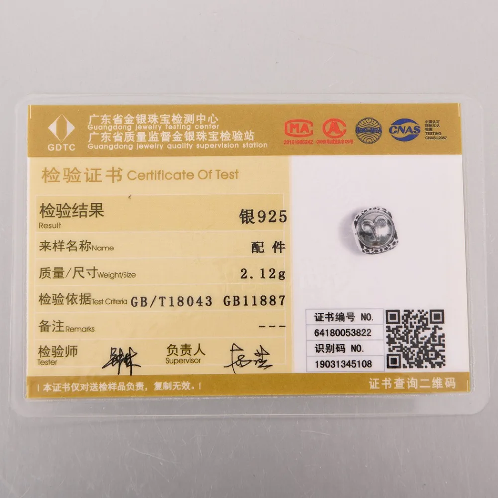 SCD6127G-