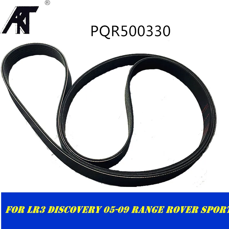 

DRIVE BELT PART: PQR500330 new car Primary belt for LR3 Discovery 2005-2009 Range Rover Sport auto belt aftermarket parts
